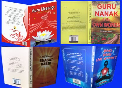 Sikhism books